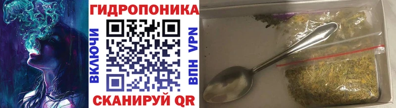 Купить закладку Вейп ТГК  Мефедрон  АМФЕТАМИН  Канабис  Гашиш  Кокаин  Горбатов