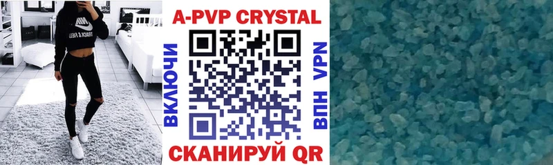 Купить где  Горбатов  Альфа ПВП мука 