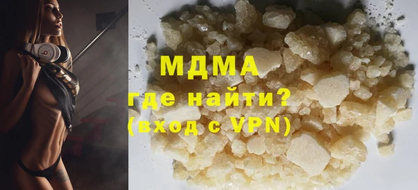 трава Кодинск