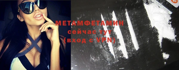 трава Кодинск
