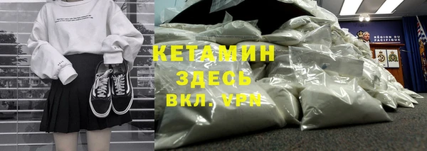 скорость mdpv Козловка