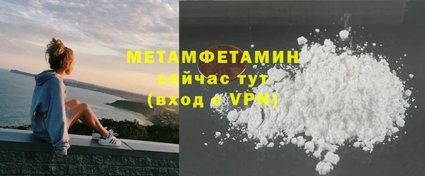 скорость mdpv Козловка