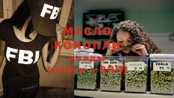 меф VHQ Козельск