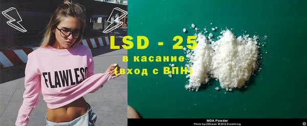 трава Кодинск