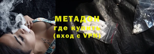 трава Кодинск