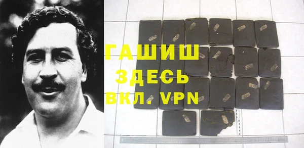 трава Кодинск