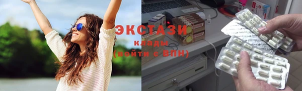 скорость mdpv Козловка