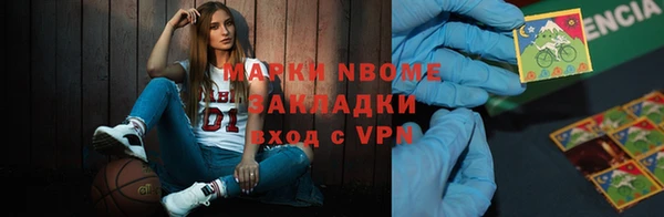 скорость mdpv Козловка