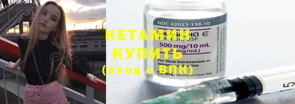 скорость mdpv Козловка
