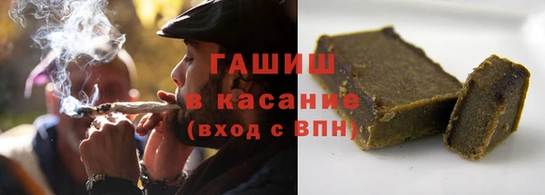 трава Кодинск