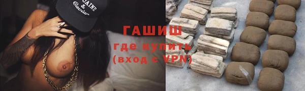 меф VHQ Козельск