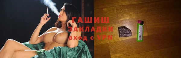меф VHQ Козельск