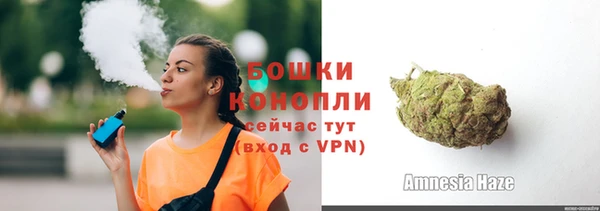 скорость mdpv Козловка