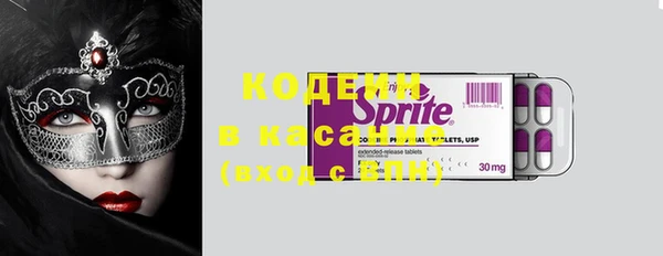скорость mdpv Козловка