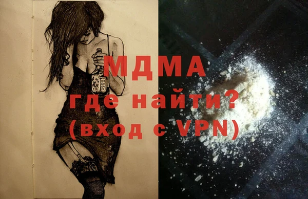 меф VHQ Козельск