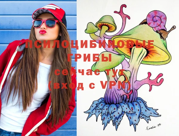 меф VHQ Козельск