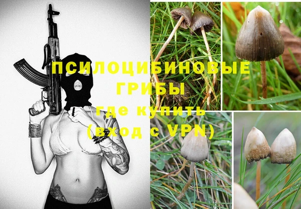 меф VHQ Козельск