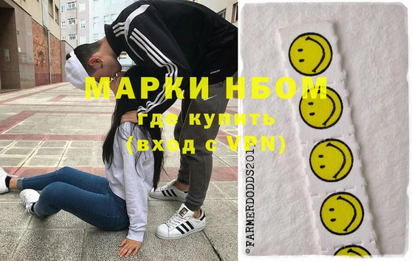 трава Кодинск