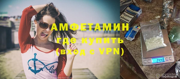 трава Кодинск