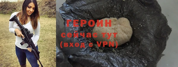меф VHQ Козельск