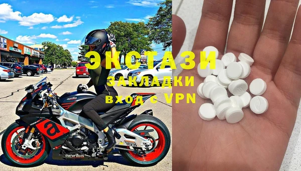 меф VHQ Козельск