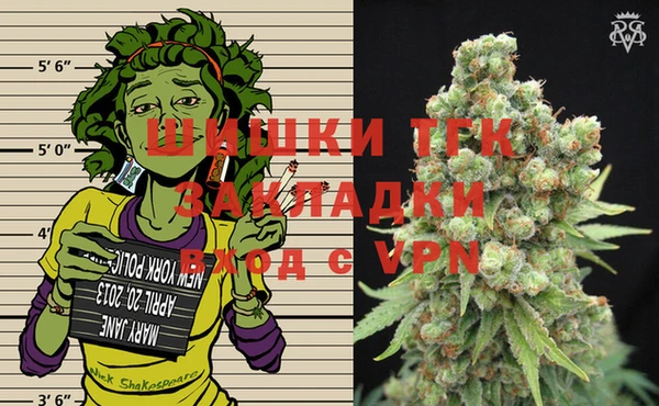 меф VHQ Козельск
