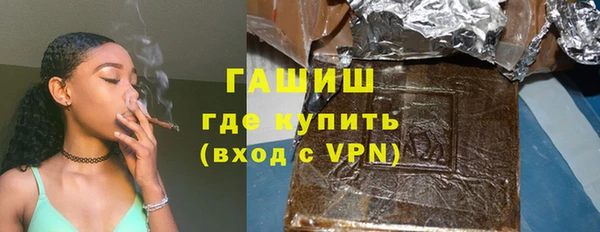 трава Кодинск