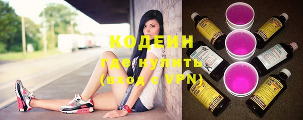 меф VHQ Козельск