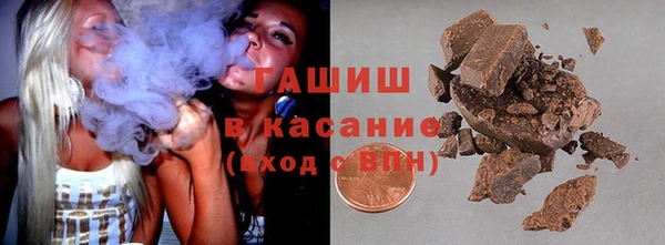 трава Кодинск