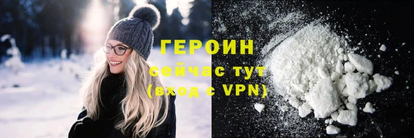 меф VHQ Козельск