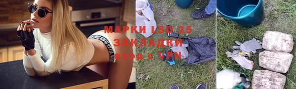 меф VHQ Козельск