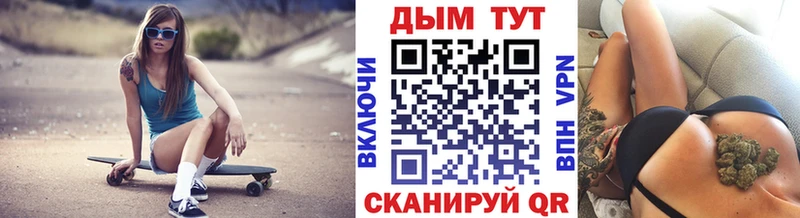 Бошки Шишки THC 21%  Купить закладки  Горбатов 